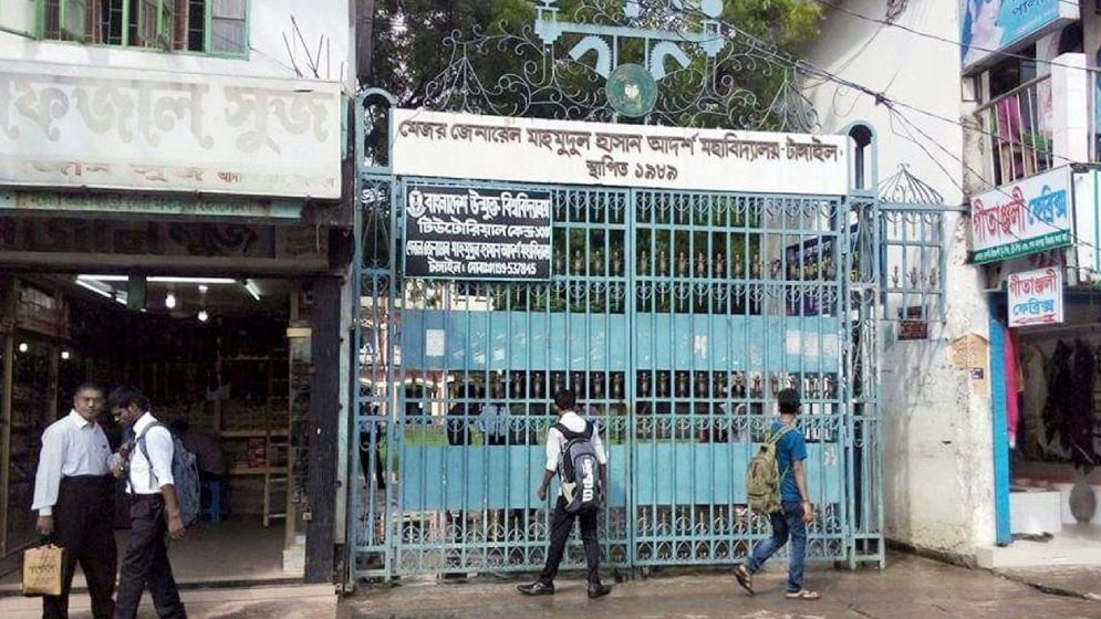 এবার পরীক্ষা কেন্দ্রে মোমবাতি-দেশলাই আনার নির্দেশ!