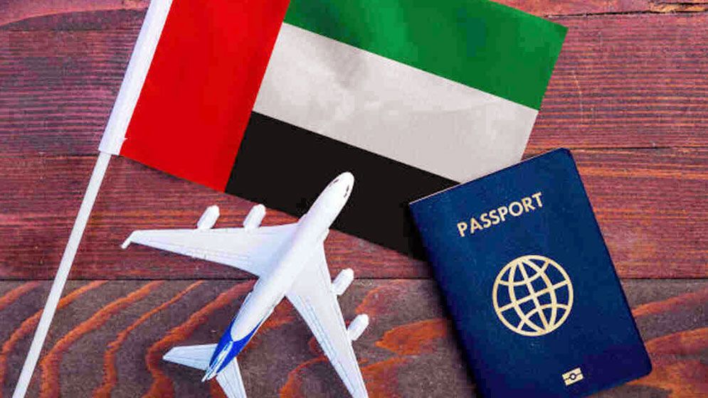 বাংলাদেশিদের জন্য ভিসানীতি কঠোর করল আমিরাত