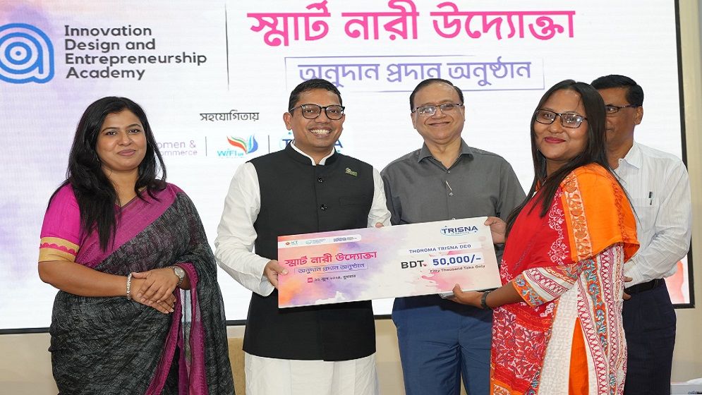নারী সমাজকে অর্থনৈতিক মূল কর্মকাণ্ডে সম্পৃক্ত করা জরুরি: পলক