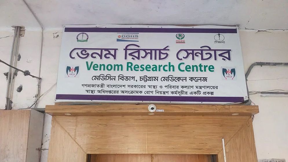 চলতি বছরই মিলতে পারে দেশীয় প্রতিষেধক