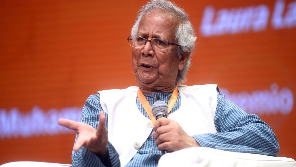 বাংলাদেশের রাজনীতি নিয়ে যা বললেন ইউনূস