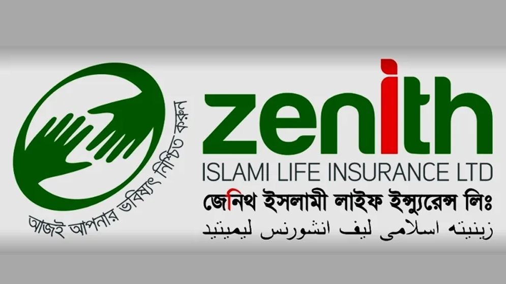পুঁজিবাজারে আসছে জেনিথ ইসলামী লাইফ ইন্স্যুরেন্স