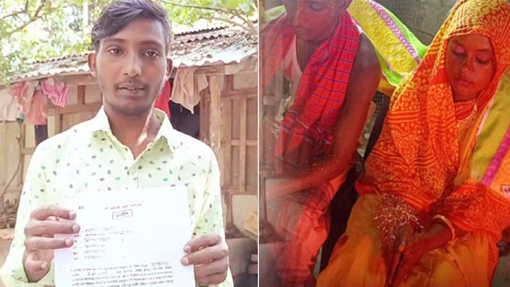 বড় বোনের সঙ্গে কাবিন, ছোট বোনের সঙ্গে সংসার!
