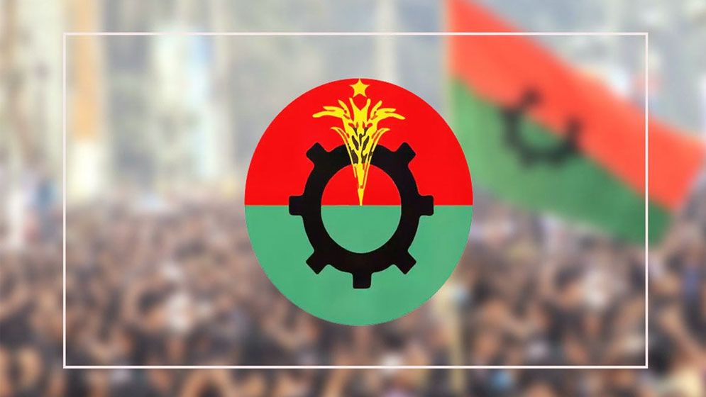ঢাকা মহানগরসহ গুরুত্বপূর্ণ ৫ কমিটি বিলুপ্ত করেছে বিএনপি