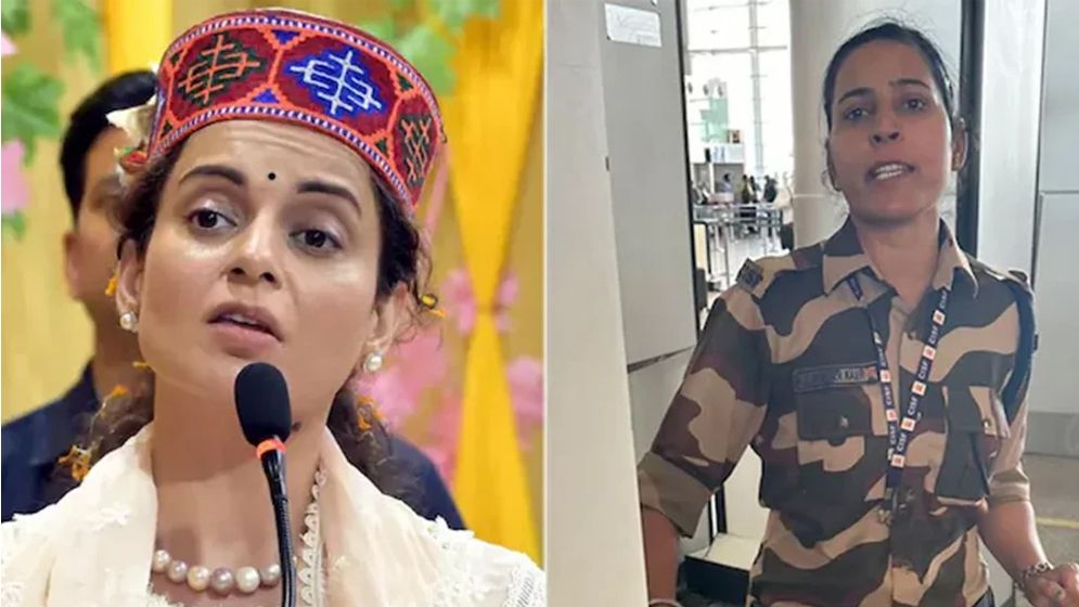 বিমানবন্দরে কঙ্গনাকে থাপ্পড় মারলেন নিরাপত্তাকর্মী