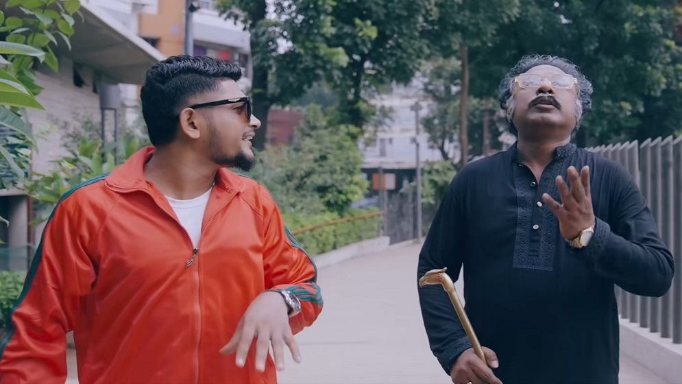 নেটদুনিয়ায় ঝড় তুলেছে মারজুক-আলীর ‘নানা নাতি’ (ভিডিও)