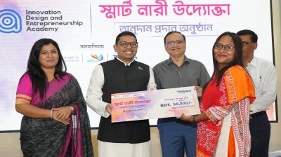 নারী সমাজকে অর্থনৈতিক মূল কর্মকাণ্ডে সম্পৃক্ত করা জরুরি: পলক