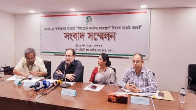 সিগারেটে কার্যকর কর আরোপ হয়নি