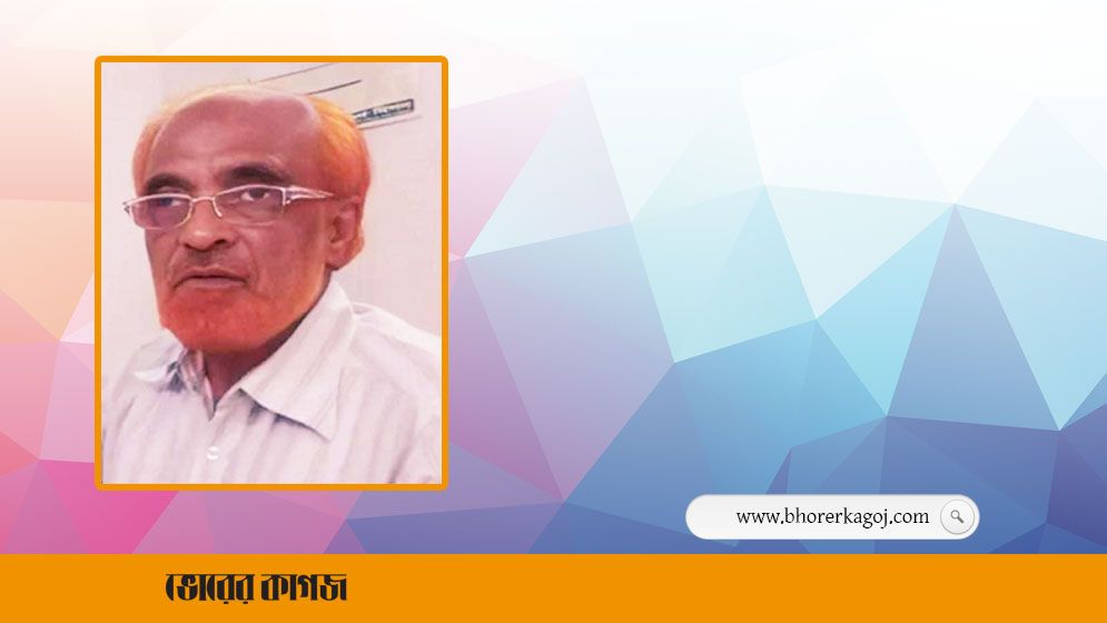  মুক্তিযুদ্ধের সংগঠক ও সাবেক এমপি হিরু’র স্মরণে দোয়া মাহফিল শনিবার