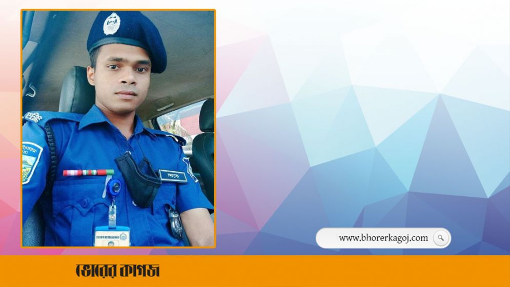 ঘুমের ট্যাবলেট খেয়ে পুলিশ সদস্যের আত্মহত্যা