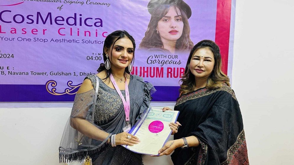 শুভেচ্ছাদূত হলেন চিত্রনায়িকা নিঝুম রুবিনা