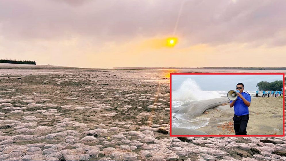 কক্সবাজারে সমুদ্র গবেষণায় নতুন সৈকত, সর্বসাধারণের প্রবেশ নিষেধ