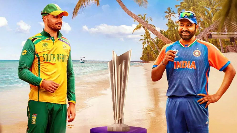 ফাইনাল রিজার্ভ ডে’তে গড়ালে কী হবে? জেনে নিন সব নিয়ম