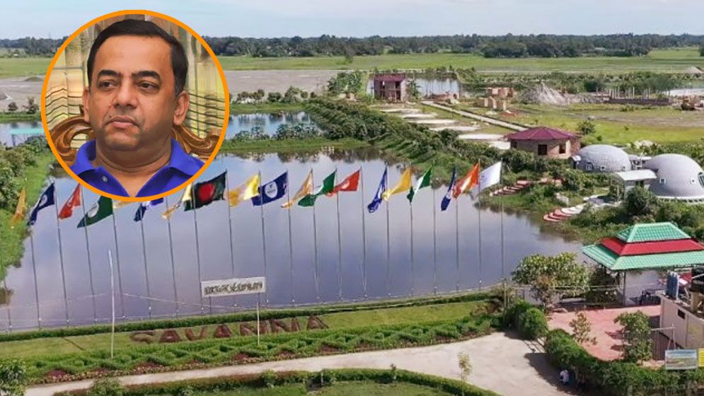 বেনজীরের রিসোর্টের পুকুর থেকে মাছ চুরির চেষ্টায় মামলা