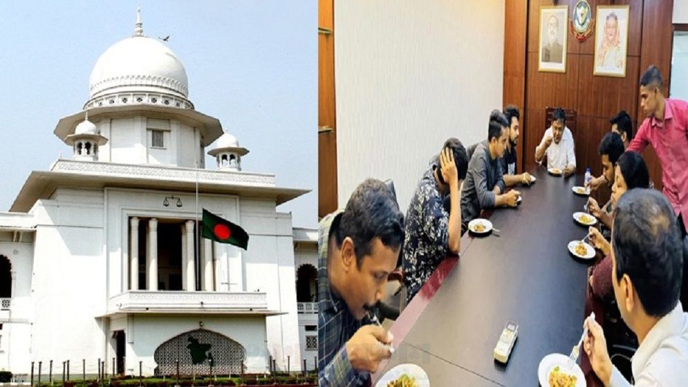 ডিবি কার্যালয়ে ছাত্র সমন্বয়কদের খাইয়ে ছবি প্রকাশ জাতির সঙ্গে মশকরা: হাইকোর্ট
