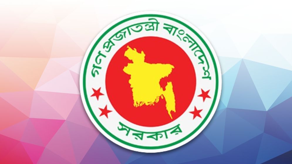 কোটা আন্দোলনে নিহতদের স্মরণে রাষ্ট্রীয় শোক ঘোষণা