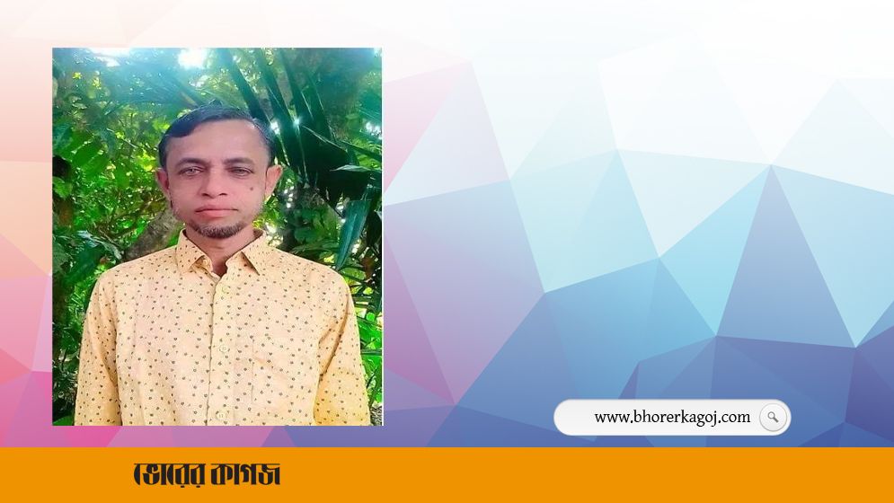 অর্থ আত্মসাৎ মামলায় মাদরাসার হিসাবরক্ষক গ্রেপ্তার