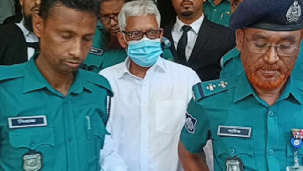লা মেরিডিয়ানের মালিক আমিন কারাগারে