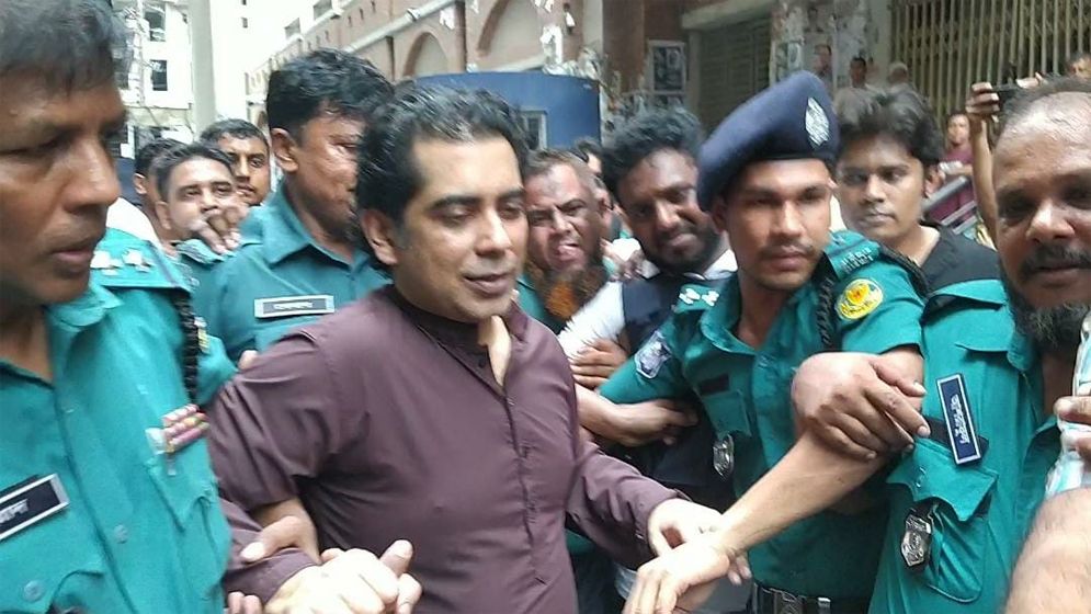ফের রিমান্ডে ব্যারিস্টার আন্দালিব পার্থ