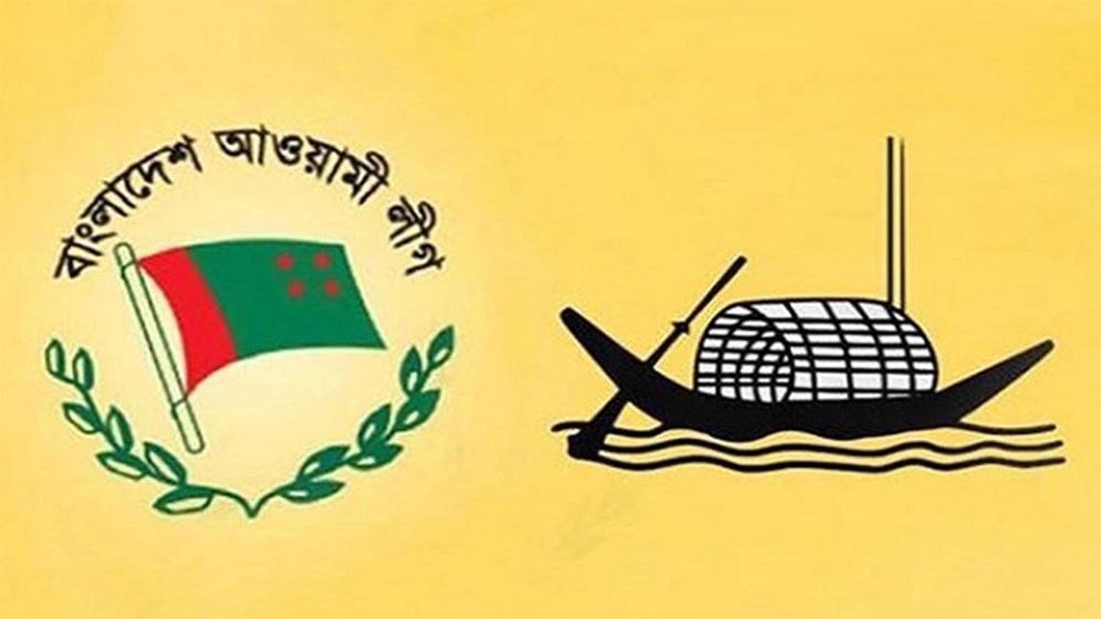 গা-ঢাকা দেয়া আওয়ামী লীগ নেতাদের তালিকা হচ্ছে