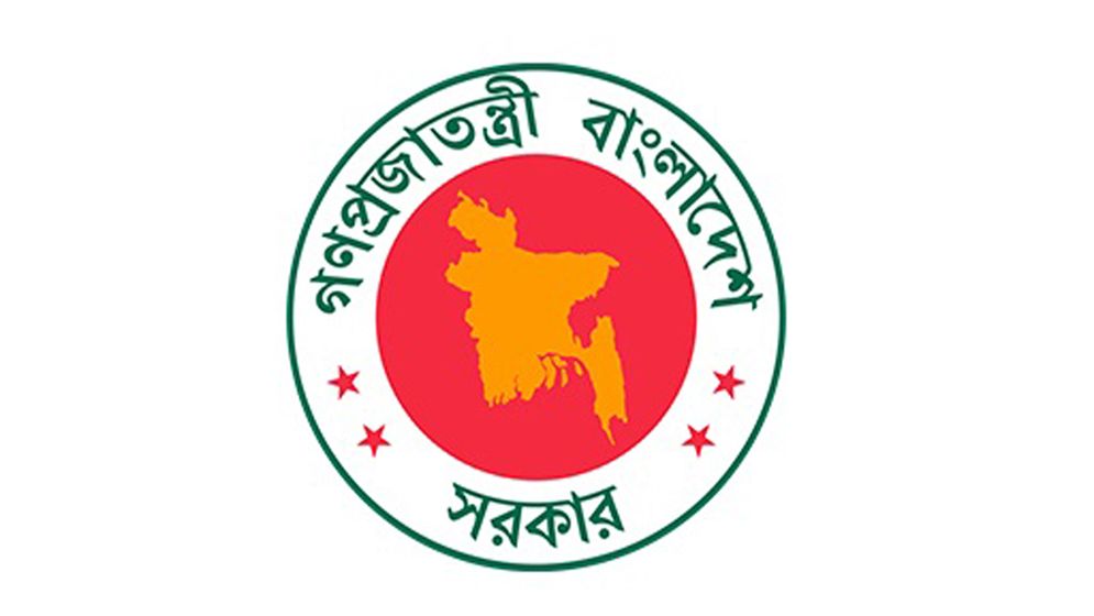 চাকরি ছাড়লেন ৬ বিসিএস ক্যাডার