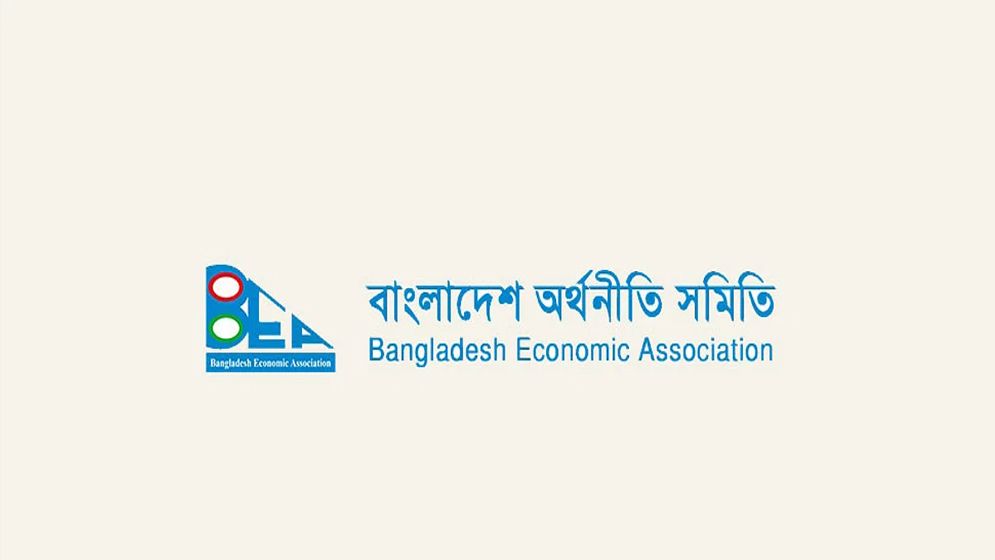 ধ্বংস ও প্রাণহানির ঘটনায় দোষীদের বিচারের দাবি অর্থনীতি সমিতির
