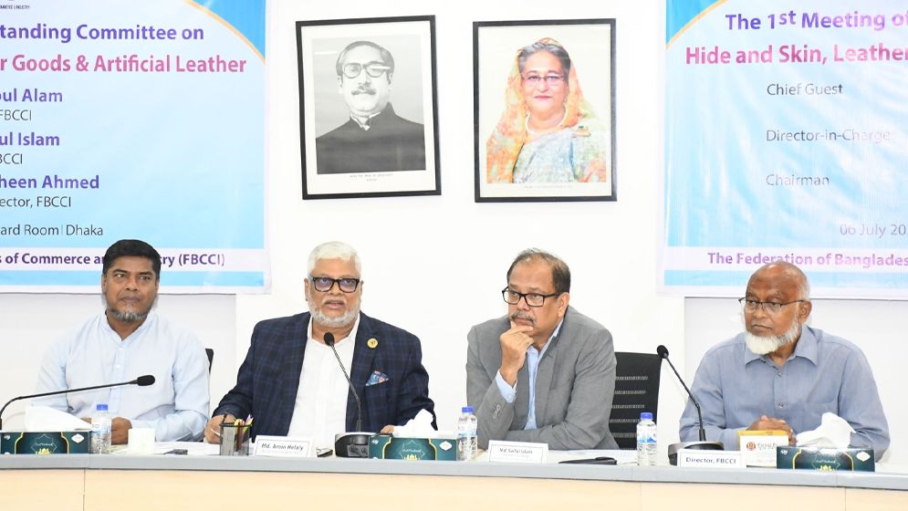 চামড়া সংরক্ষণে প্রান্তিক পর্যায়ে হিমাগার চান ব্যবসায়ীরা