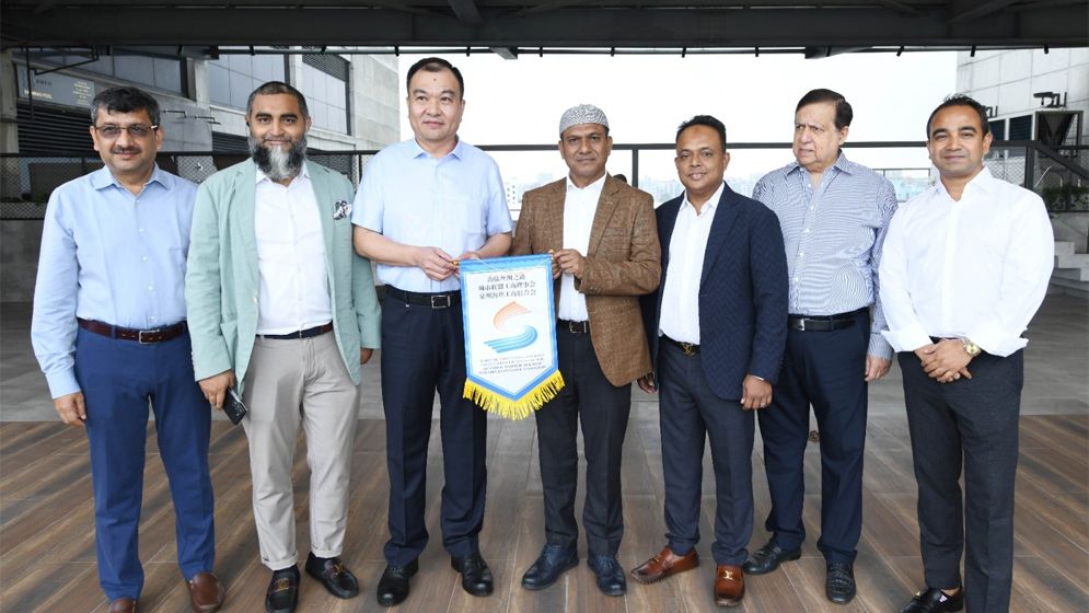 বিজিএমইএ’র সঙ্গে চীনা ব্যবসায়ী প্রতিনিধিদলের বৈঠক
