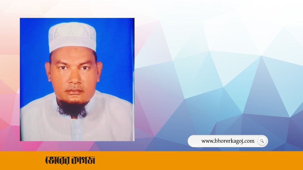 টেকনাফ পৌর কাউন্সিলরের সম্পদ জব্দ