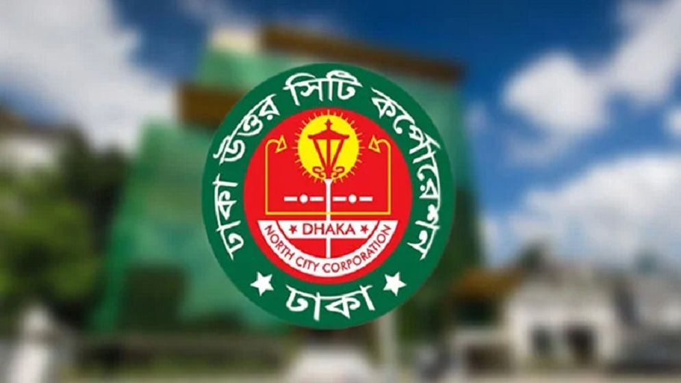 ক্ষতিগ্রস্তদের তালিকা করতে কাউন্সিলরদের সঙ্গে ডিএনসিসি মেয়রের সমন্বয় সভা