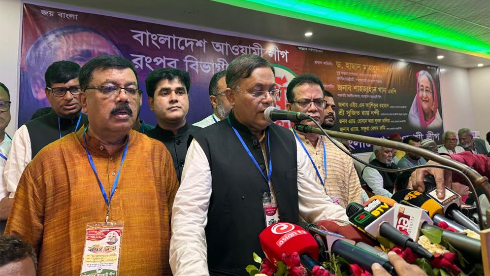 কানেক্টিভিটির মর্ম বিএনপি বোঝে না : পররাষ্ট্রমন্ত্রী