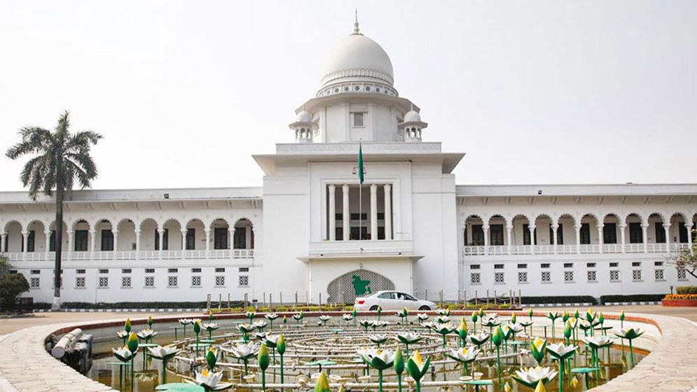 সহিংসতা ও মৃত্যুর ঘটনায় আমরা লজ্জিত: হাইকোর্ট