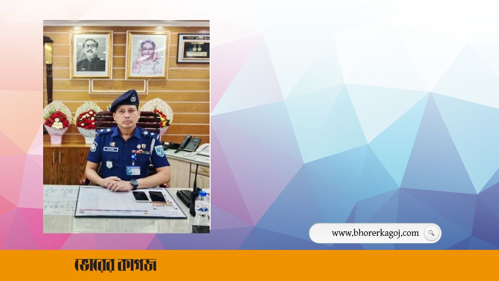 নীলফামারীতে নতুন পুলিশ সুপারের যোগদান