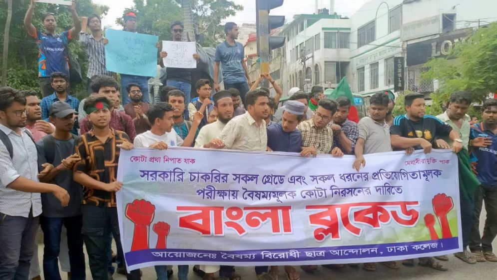 আপিল বিভাগের আদেশ প্রত্যাখ্যান, আন্দোলন চালিয়ে যাওয়ার ঘোষণা