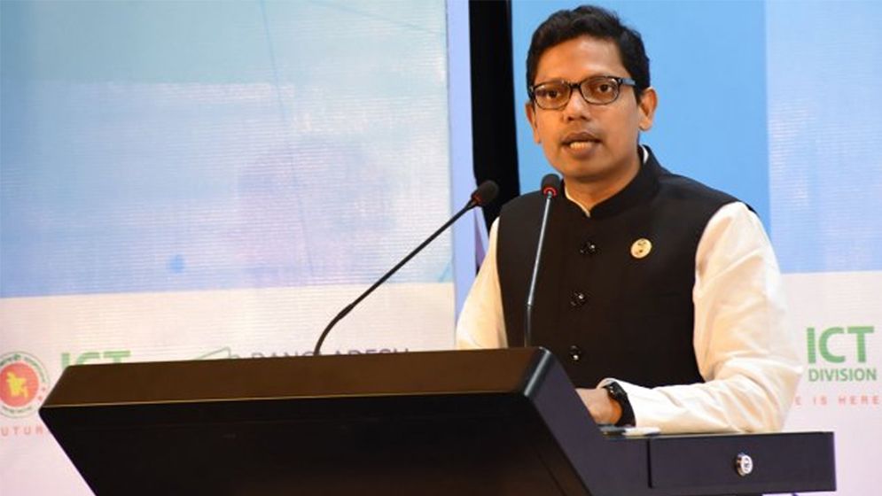 ১০ দিনে ৫০ হাজারের বেশি সাইবার হামলা