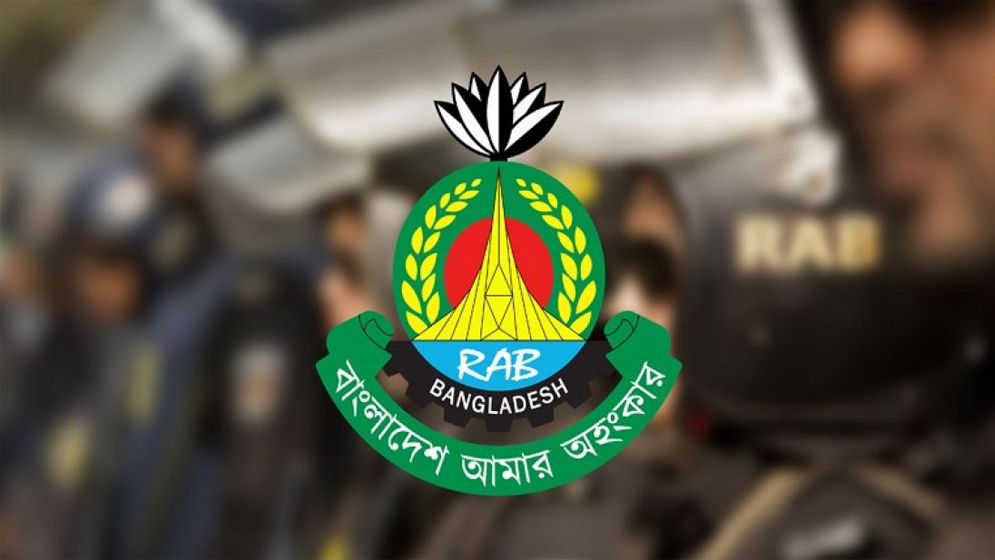 হেলিকপ্টার থেকে গুলি করা হয়নি: র্যাব