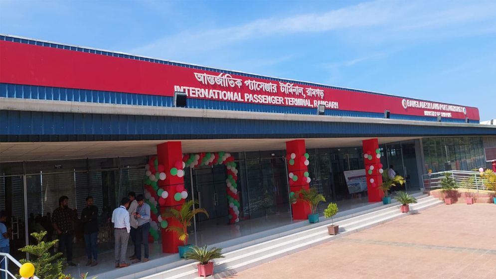 রামগড় স্থলবন্দর ইমিগ্রেশন দিয়ে যাত্রী পারাপার শুরু ১৪ আগষ্ট