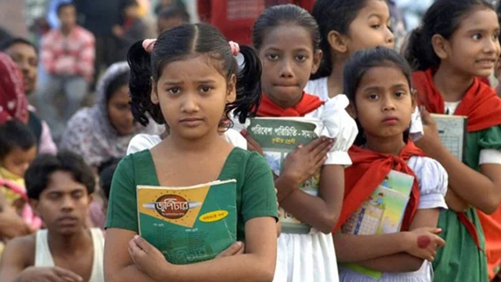 প্রাথমিক বিদ্যালয় কবে খুলবে, জানা যাবে রবিবার