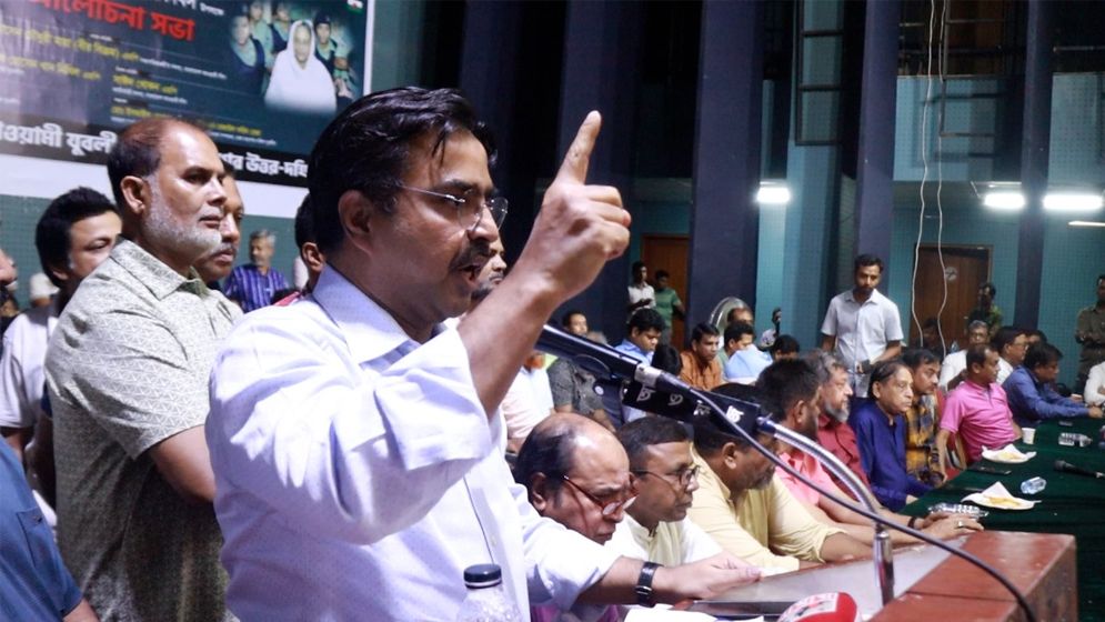 কোটাবিরোধী আন্দোলনের আড়ালে বিএনপি-জামায়াত মাঠে নেমেছে