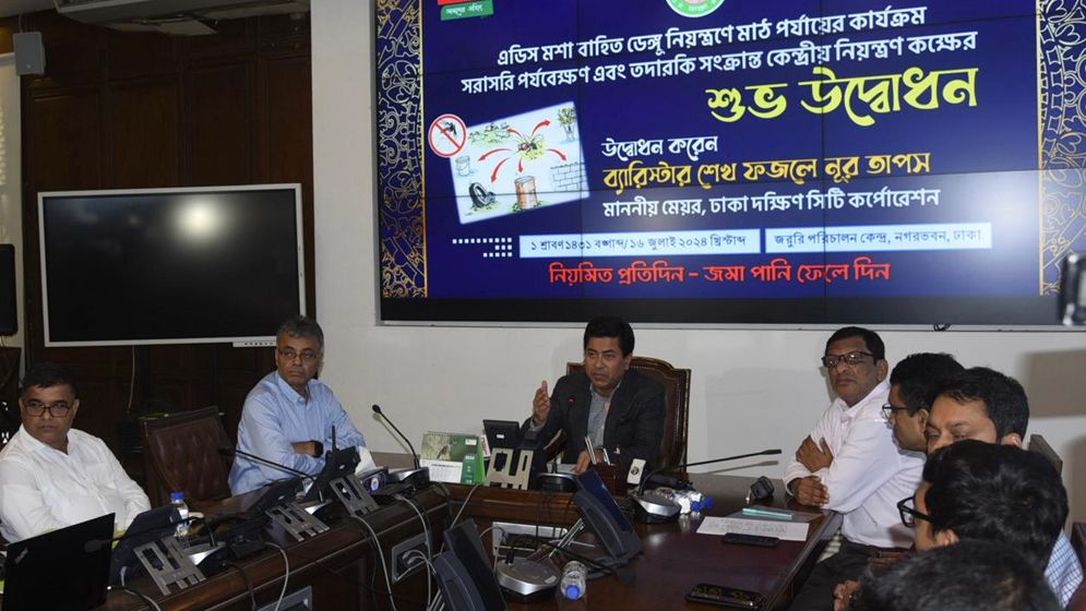 ডেঙ্গু নিয়ন্ত্রণে সক্ষম হয়েছি : শেখ তাপস