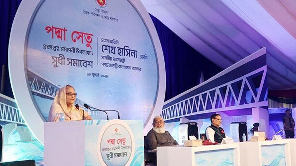 ইউনূস এমডি পদে না থাকলে পদ্মা সেতুতে অর্থায়ন বন্ধের হুমকি দেন রাষ্ট্রদূতরা