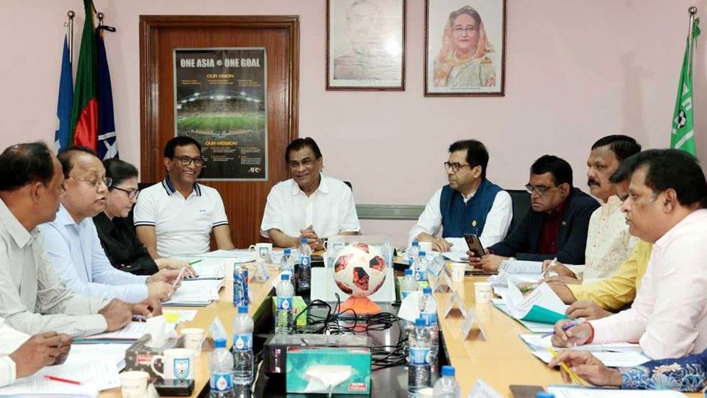 স্থগিত বাফুফের নির্বাচনী সভা