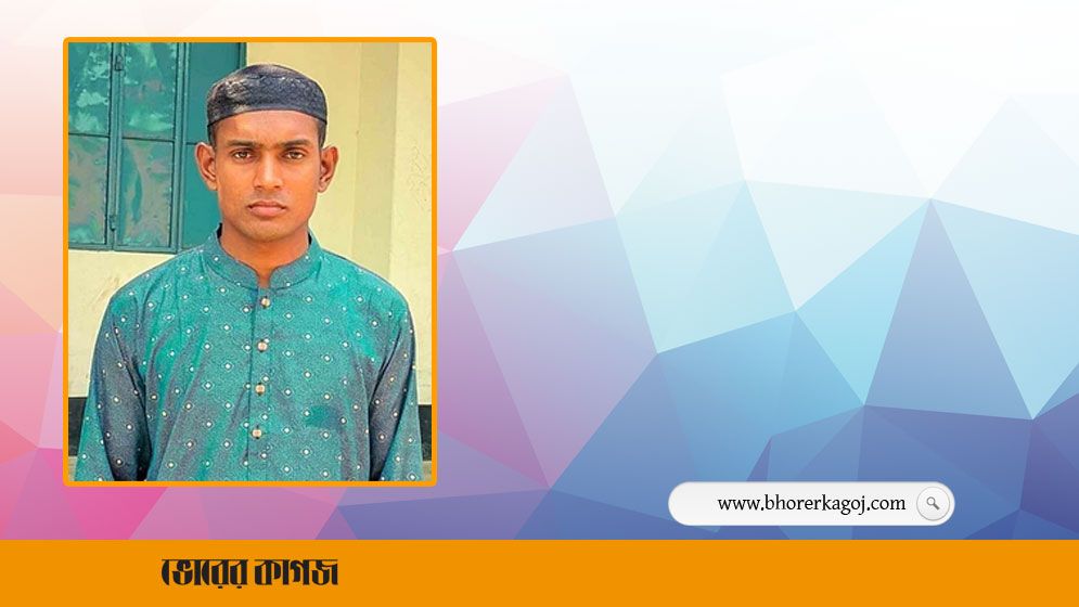 নদীতে মাছ ধরতে গিয়ে নিখোঁজ যুবক, ৪৮ ঘন্টা পর লাশ উদ্ধার