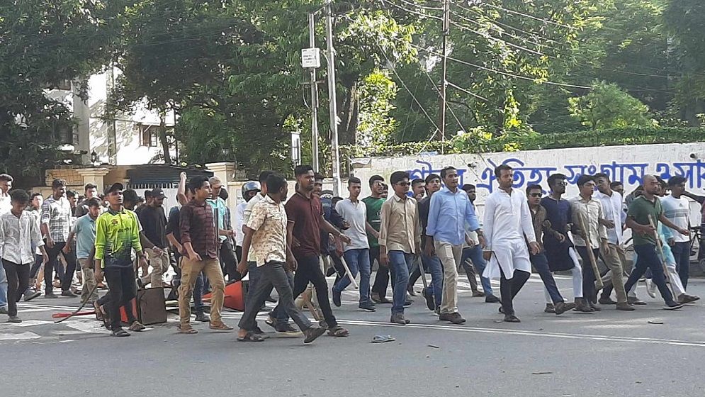 কোটা আন্দোলনকারী-ছাত্রলীগের সংঘর্ষ
