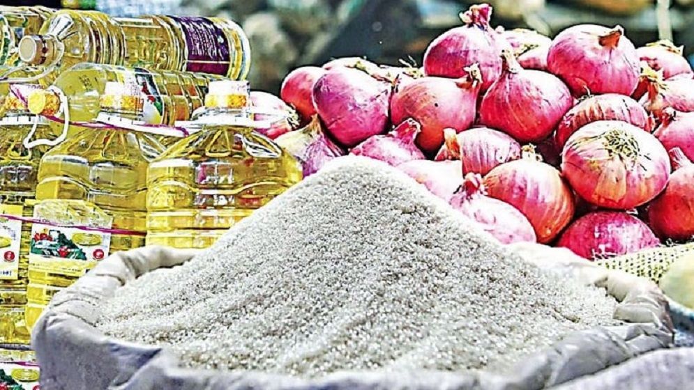 জুনে মূল্যস্ফীতি কমেছে