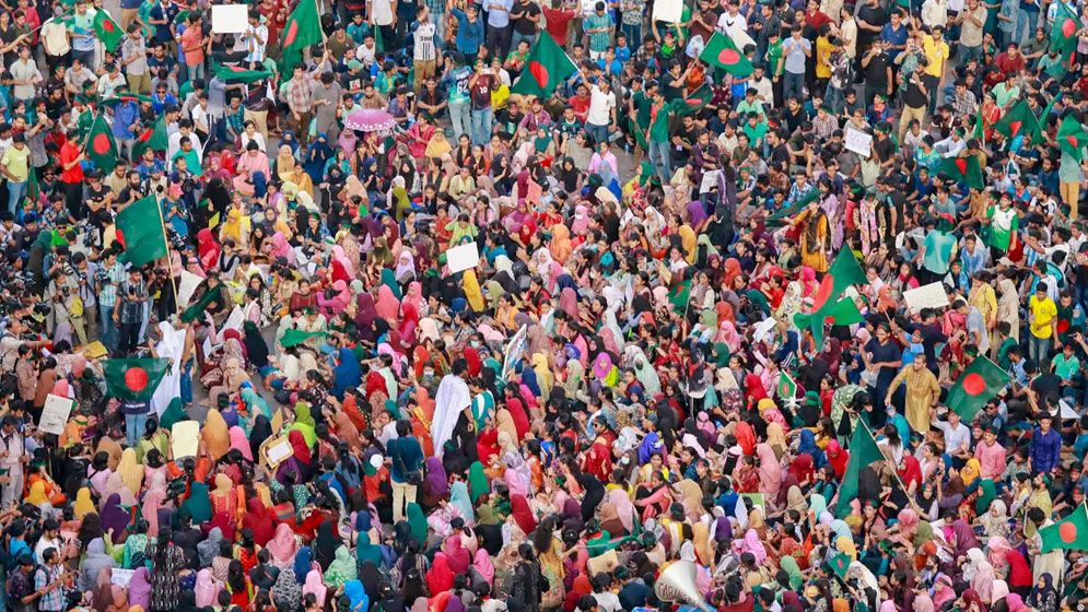 কোটা সমস্যার সমাধান কি রাজনৈতিকভাবে সম্ভব?