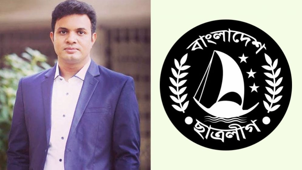 ঢাকা বিশ্ববিদ্যালয়ে ছাত্রলীগ নেতাদের পদত্যাগের হিড়িক, যা জানালেন সভাপতি