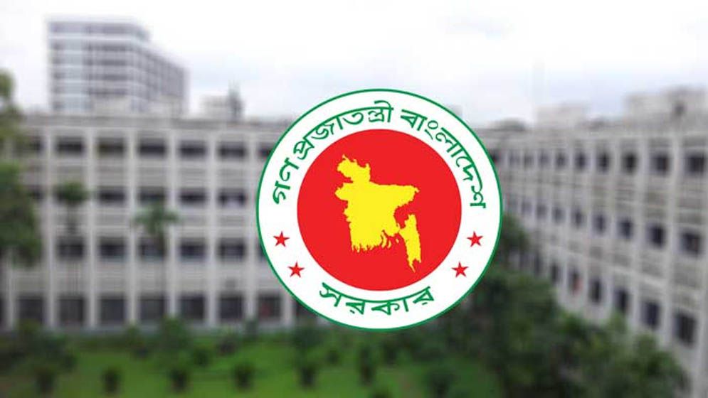 আজ থেকে নতুন সময় সূচিতে চলবে অফিস