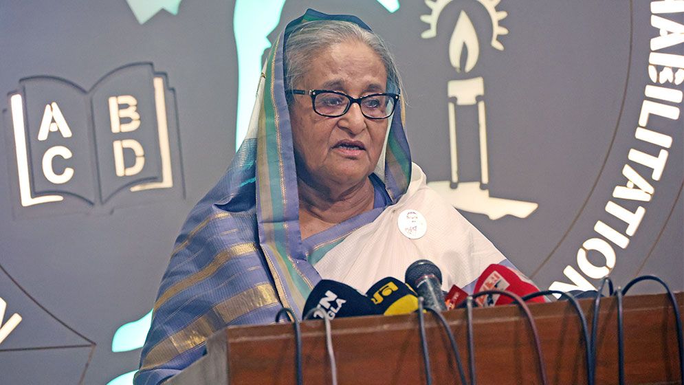 দেশবাসীর কাছে আমি বিচার চাই, অপরাধটা কী করেছি: প্রধানমন্ত্রী