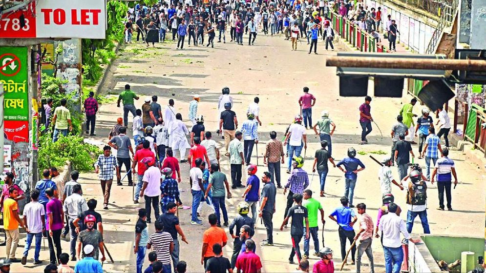 রাজনৈতিক নীলনকশা প্রকাশ্যে